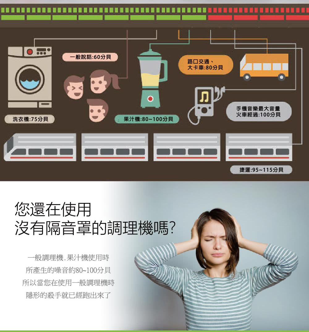 NIKKO日光 BL-169 - 詳情2