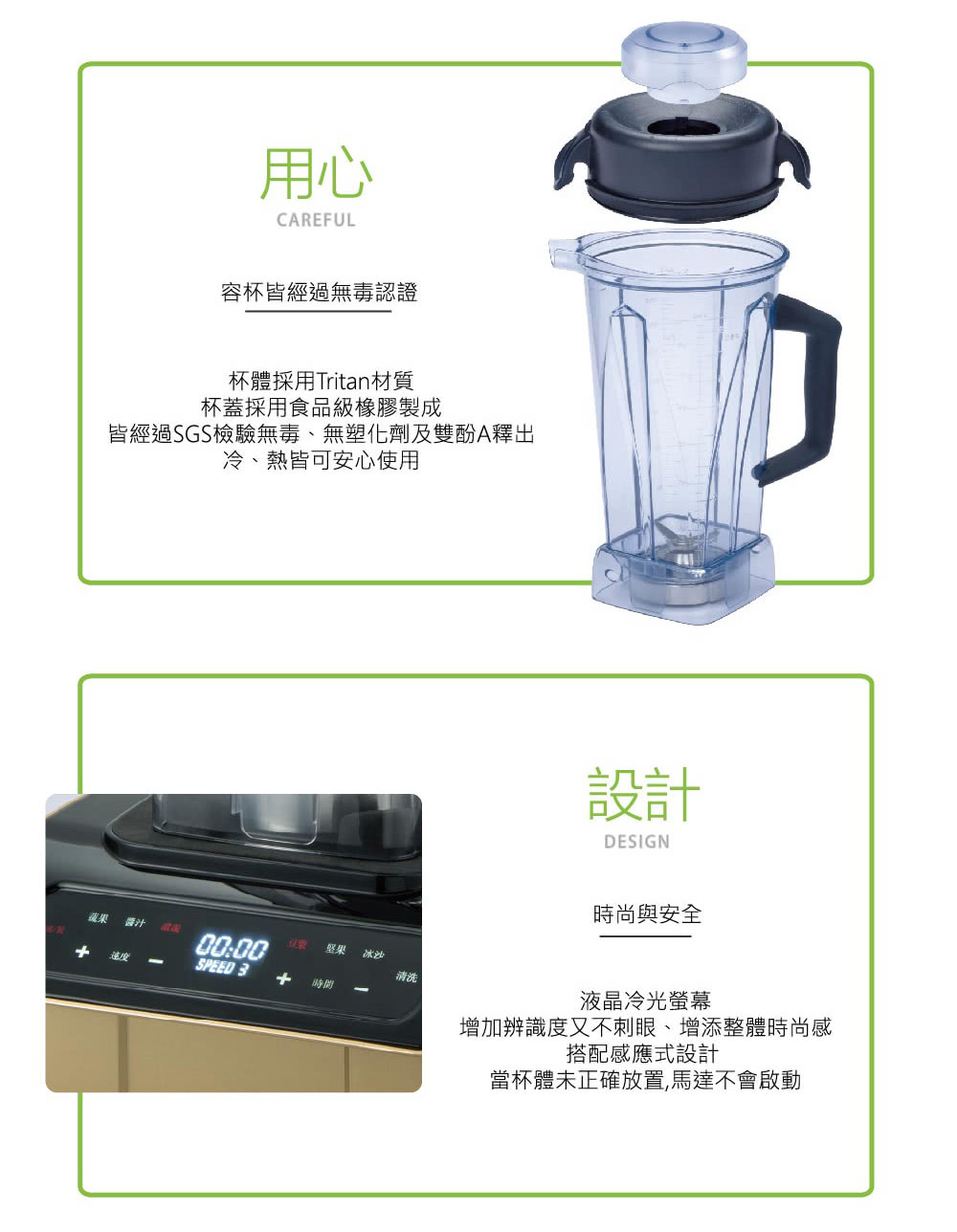 NIKKO日光 BL-169 - 詳情5