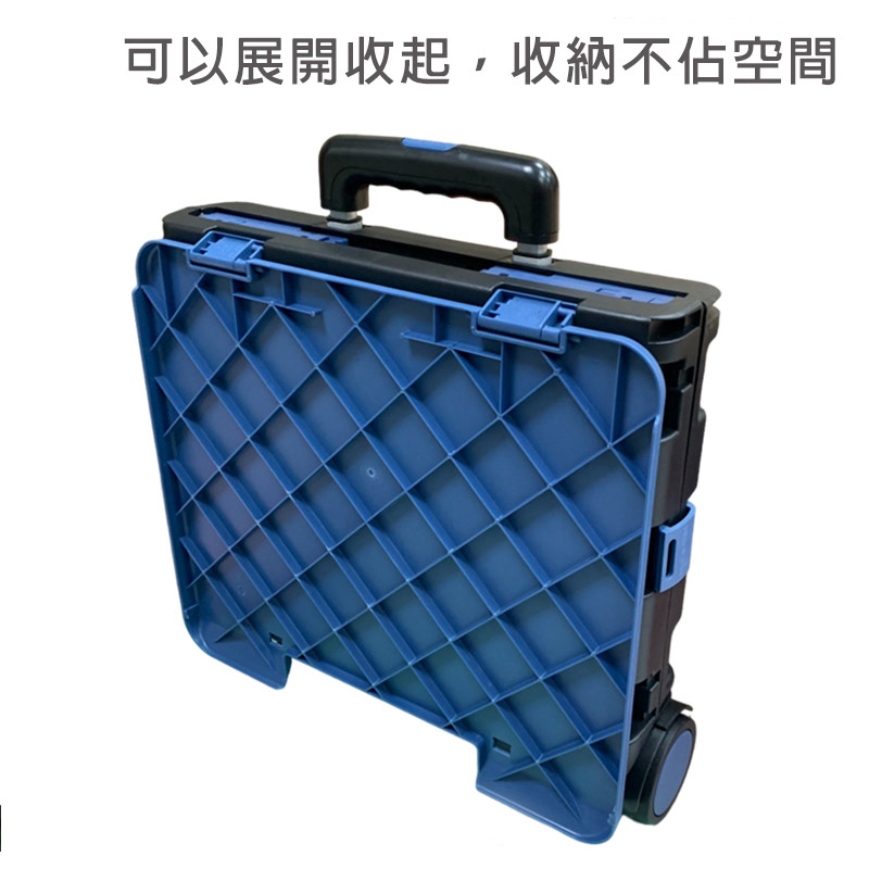 可以展開收起,收納不佔空間