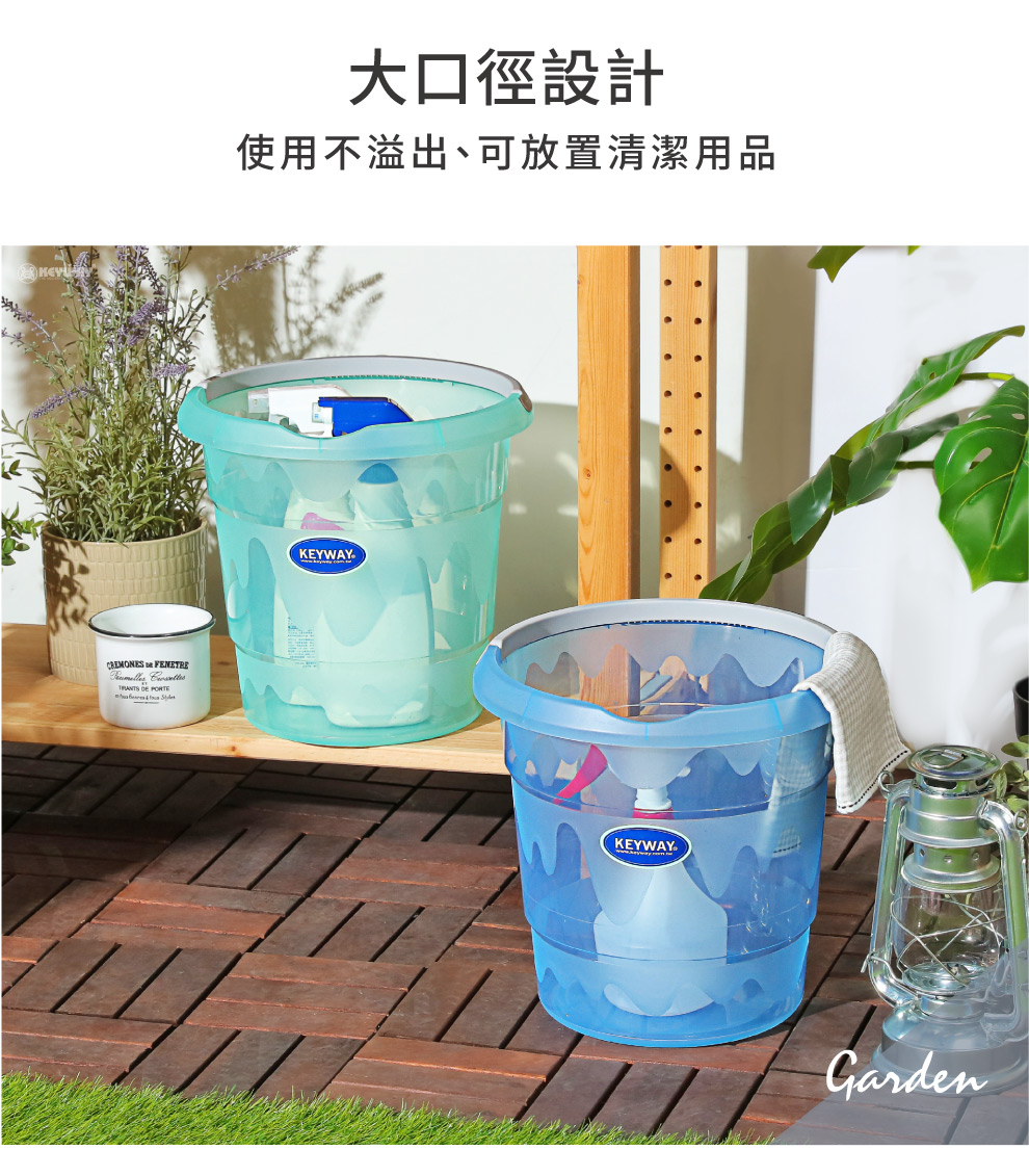 KEYWAY 聯府 弗蘭水桶10L-3入 顏色隨機(MIT台