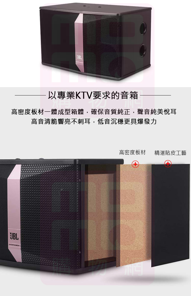 JBL Ki512 懸吊壁掛式(12吋三音路全頻/高階專業級