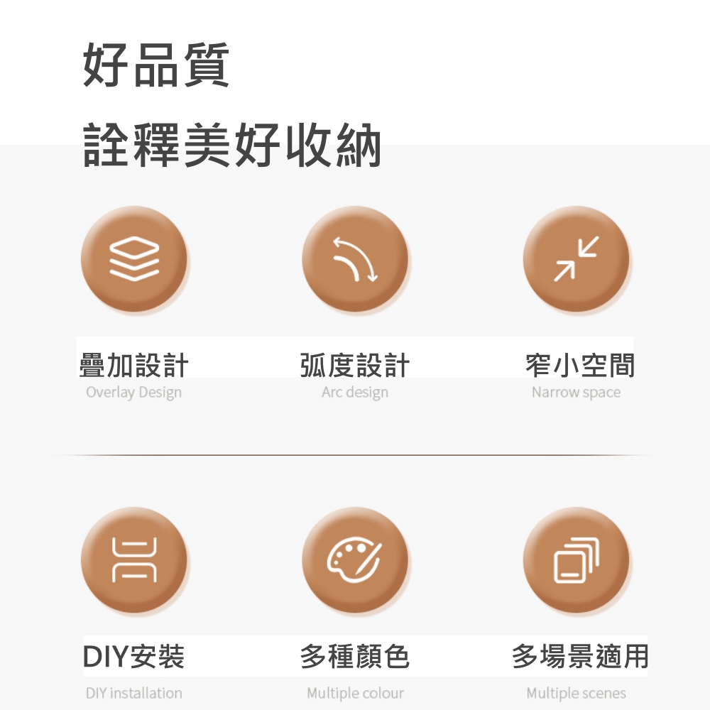 b.a.l.f 琦晟 六層簡易鞋架(鞋櫃 組合鞋架 鞋盒 置