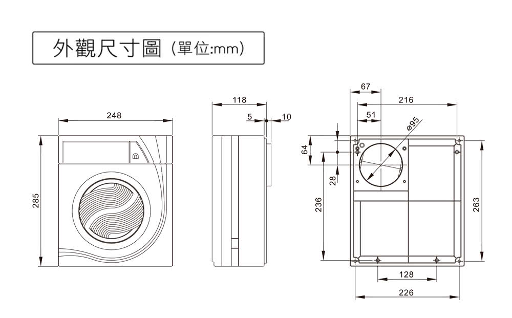 外觀尺寸圖單位mm 