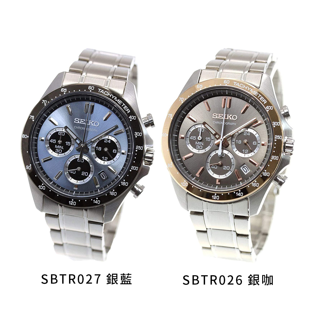 SEIKO 精工 SPIRIT系列 SBTR026 SBTR