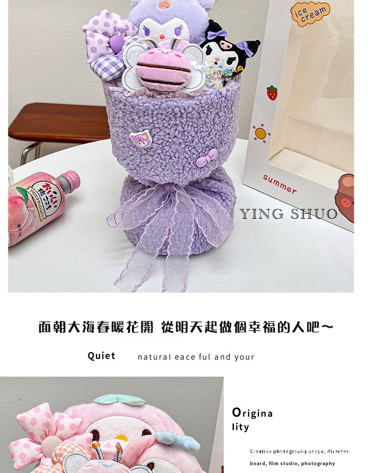 面朝大海春暖花開 從明天起做個幸福的人吧 