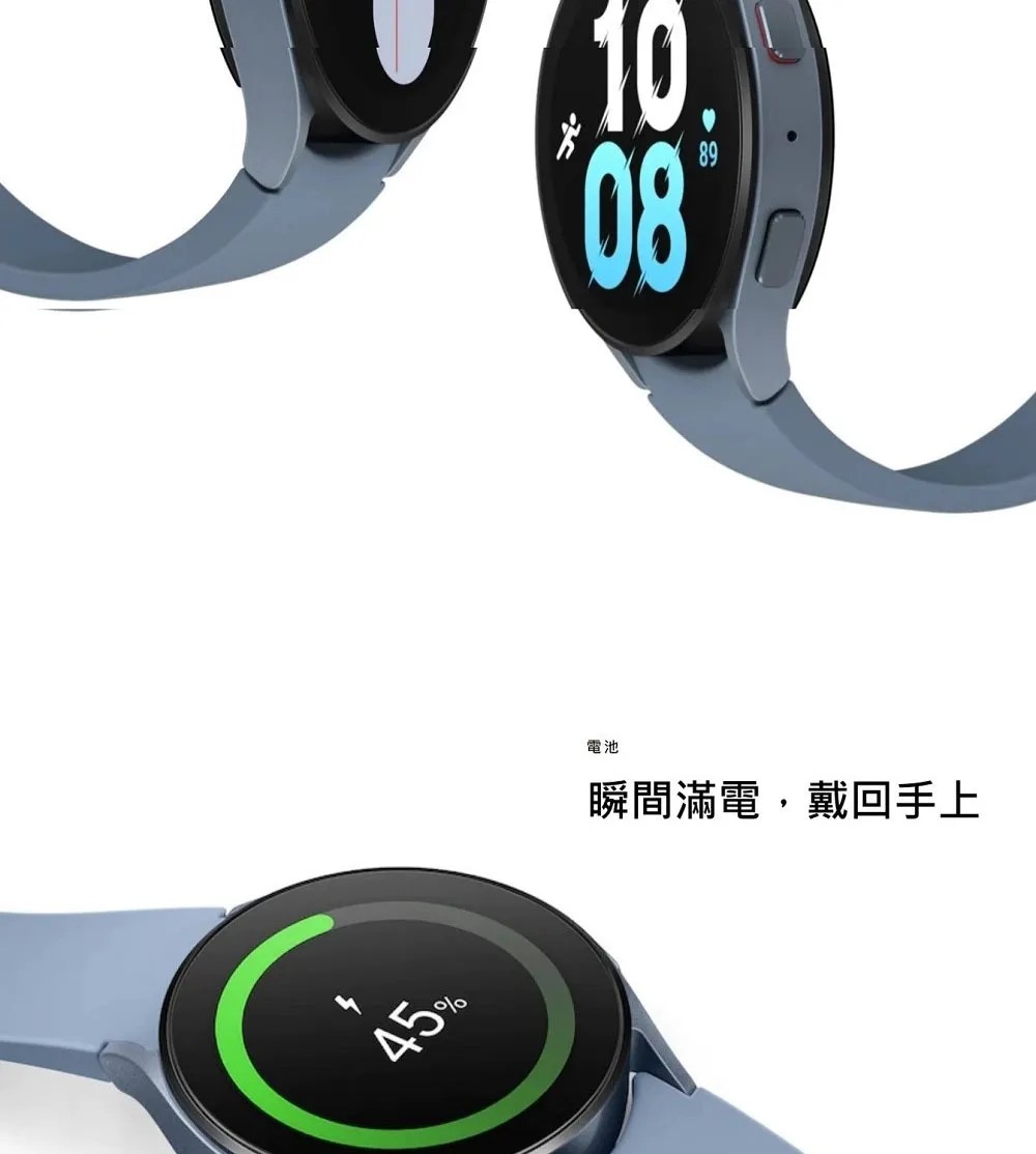 SAMSUNG三星 Galaxy Watch 5 - 詳情12