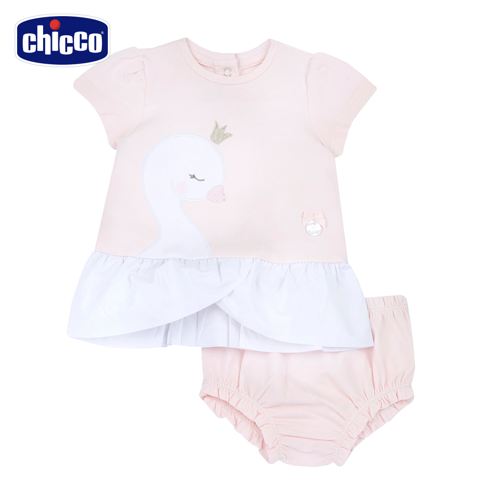 Chicco 24SS-夢幻天鵝-短袖套裝 推薦