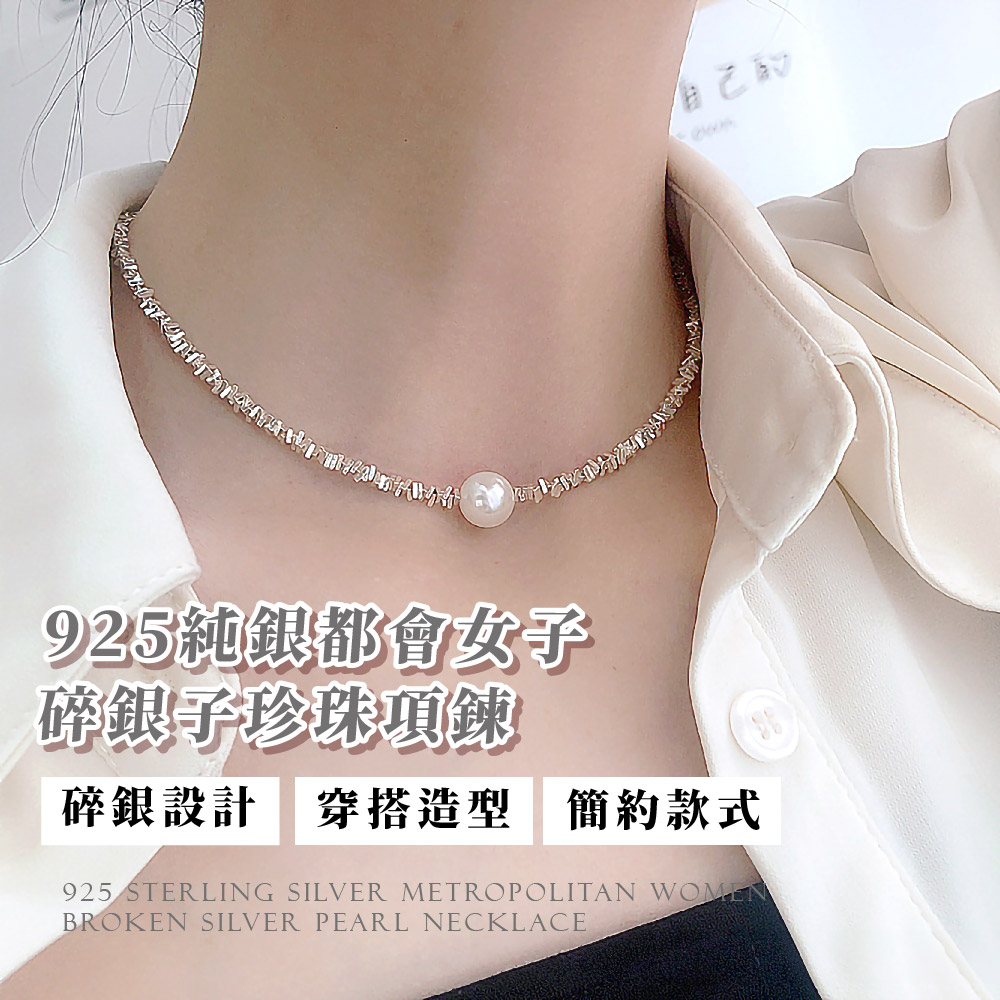 925ç´éé½æå¥³å­ ç¢éå­çç é é ç¢éè¨­è¨ ç©¿æ­é åç°¡ç´æ¬¾å¼ èªå·±ç 