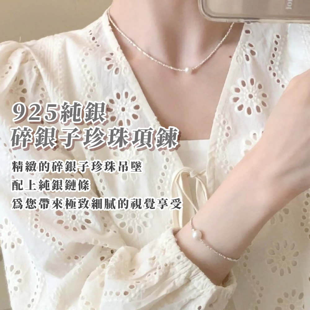 925ç´é ç¢éå­çç é é ç²¾ç·»çç¢éå­çç åå¢ éä¸ç´ééæ¢ çºæ¨å¸¶ä¾æ¥µè´ç´°è©çè¦è¦ºäº«å 