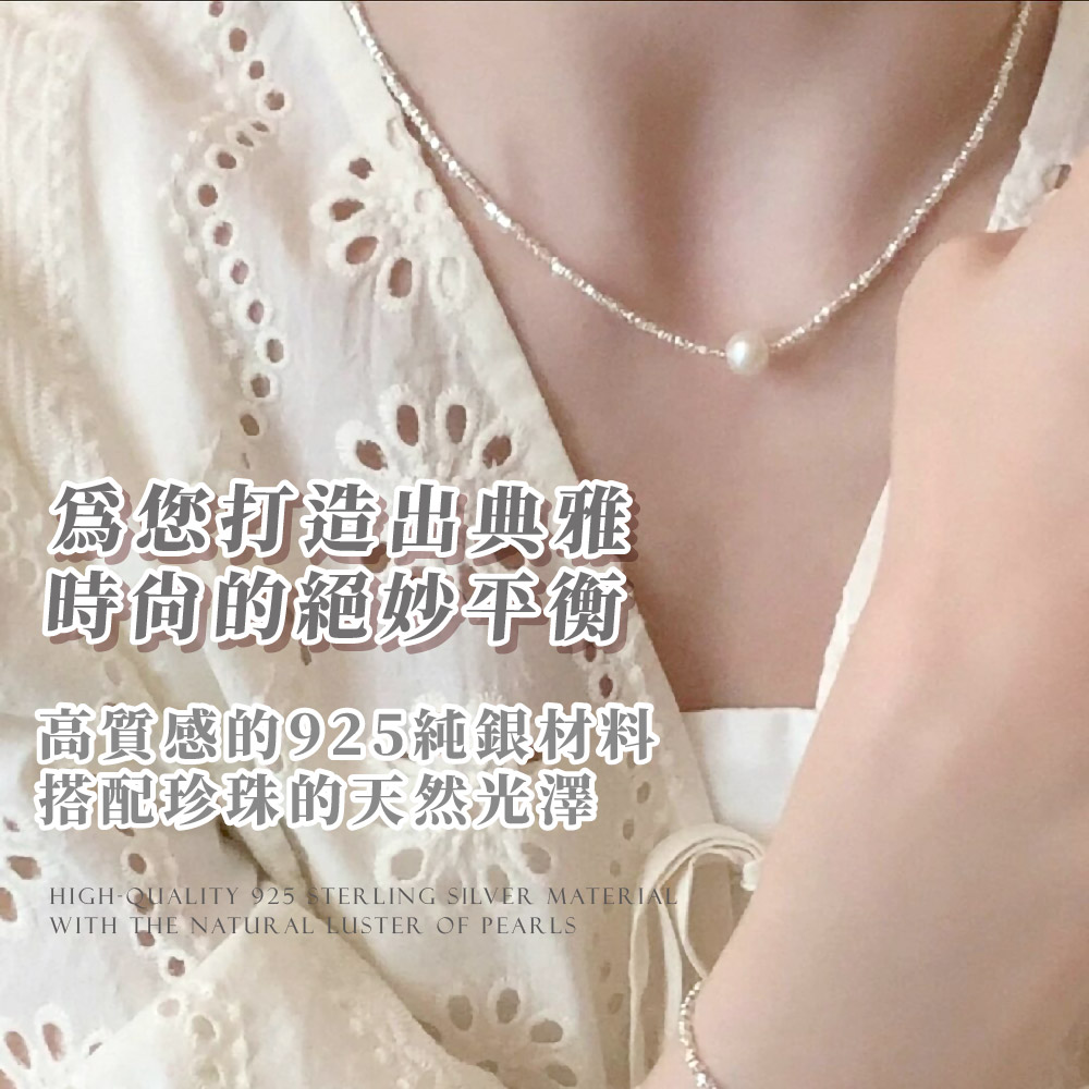 çºæ¨æé åºå¸é æå°ççµå¦å¹³è¡¡ é«è³ªæç925ç´éææ æ­éçç çå¤©ç¶åæ¾¤ 
