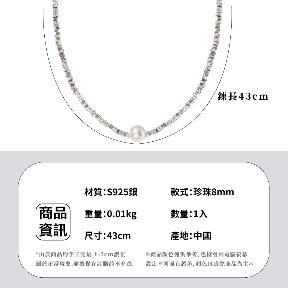 å±¬æ¼æ­£å¸¸ç¾è±¡,ä¸¦ç¢ºä¿å¨è¨è³¼åä¸ä»æã