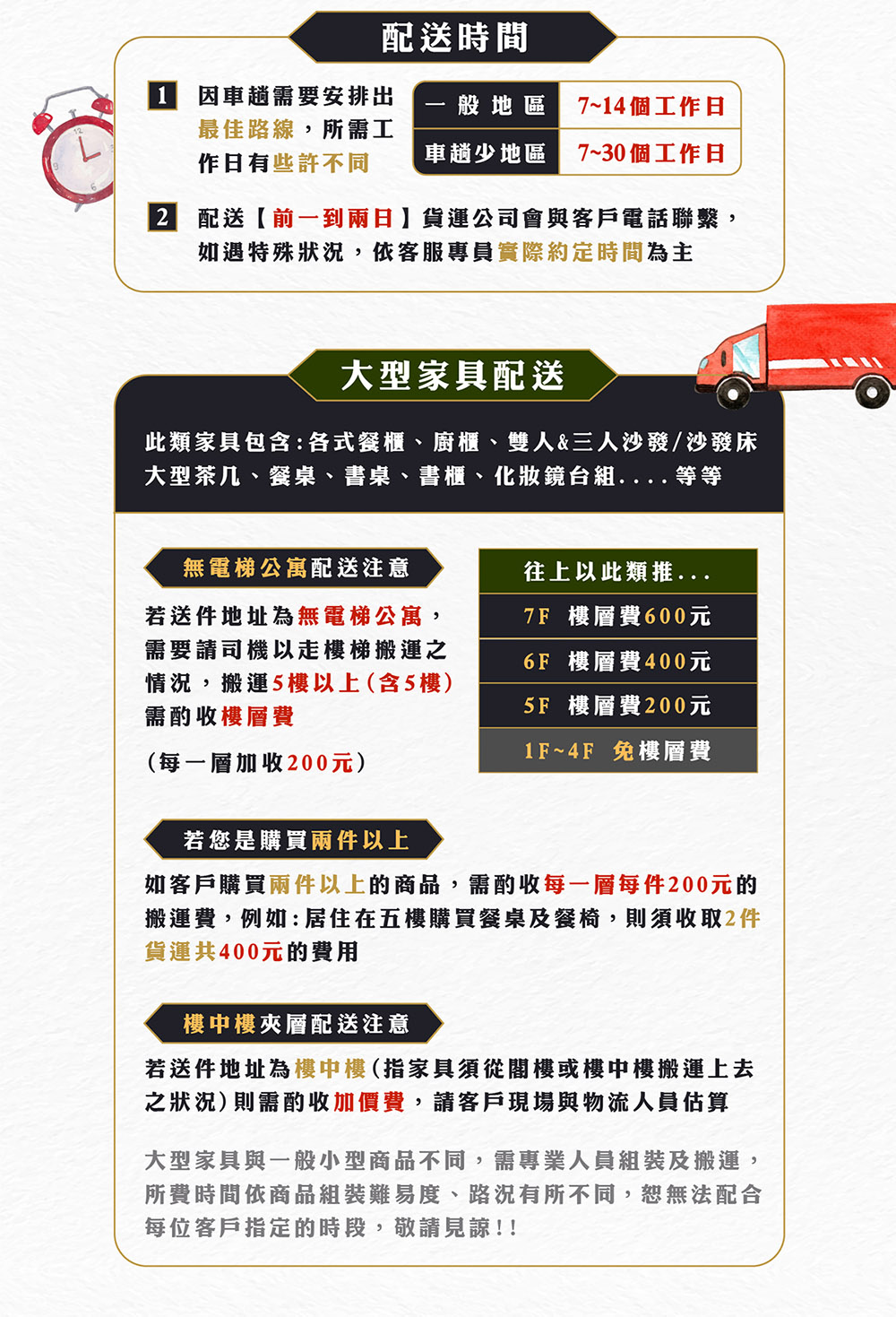 Hampton 漢汀堡 菲比斯三人椅(三人椅/沙發椅/休閒椅