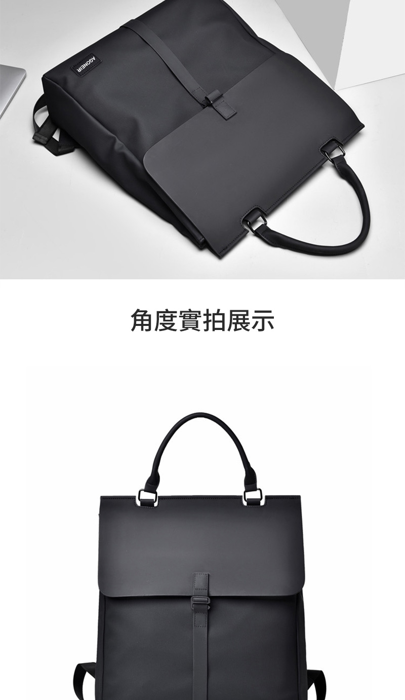 角度實拍展示 