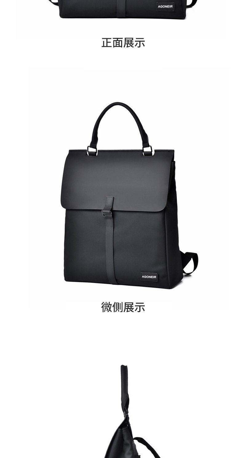 正面展示 微側展示 