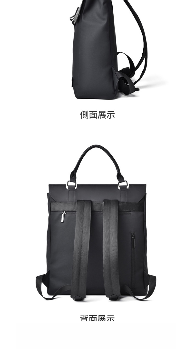 側面展示 背面展示 