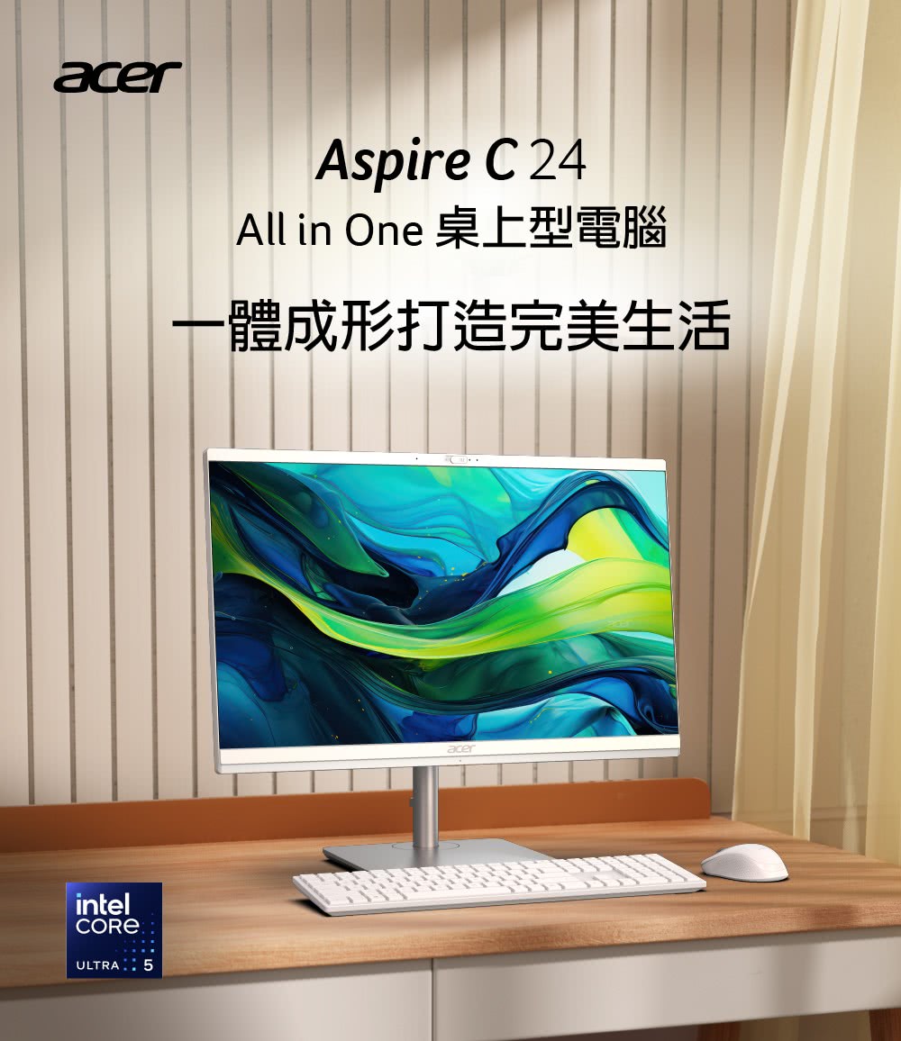 Acer 宏碁 24型Ultra 5液晶電腦(Aspire 