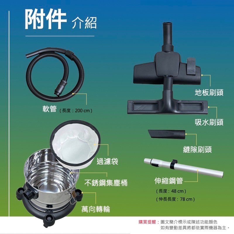 Dennys VT-808 - 詳情5