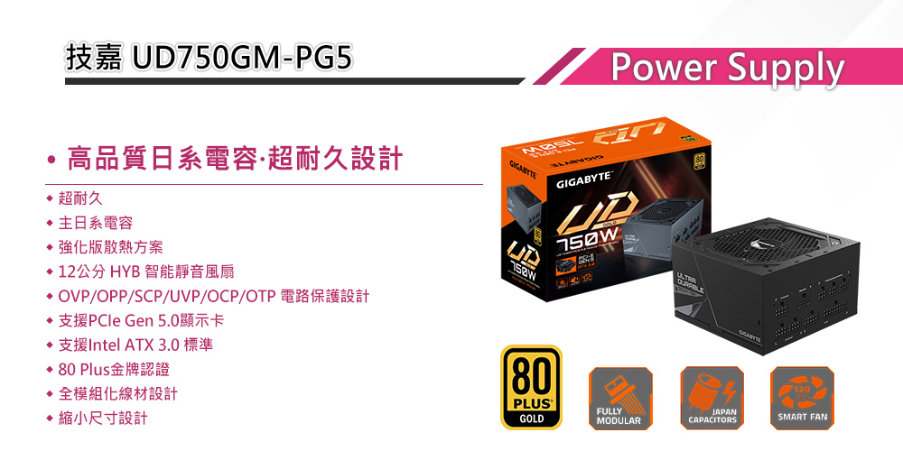 GIGABYTE 技嘉 RTX 4070 Super WIN