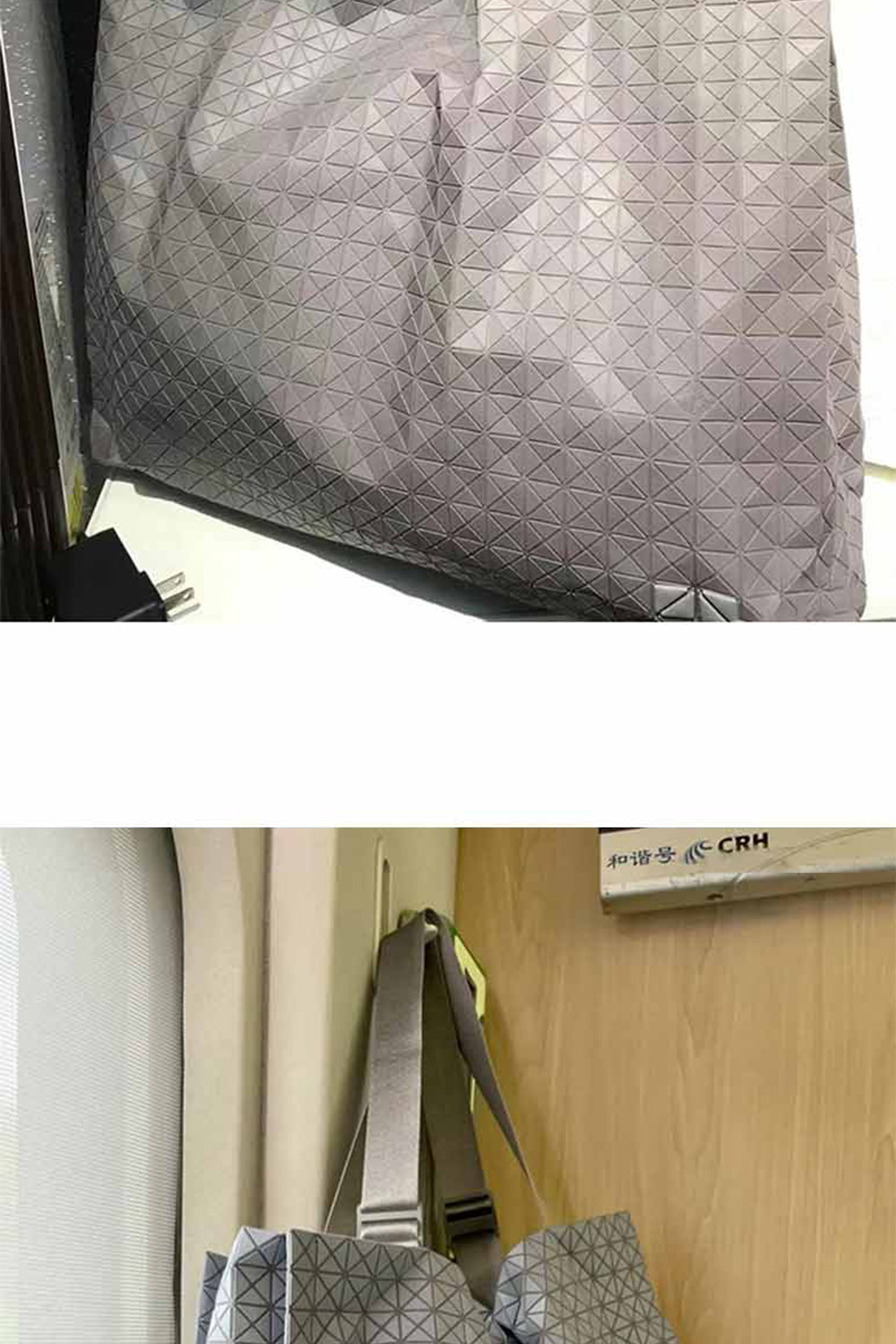 和谐号 CCRH 