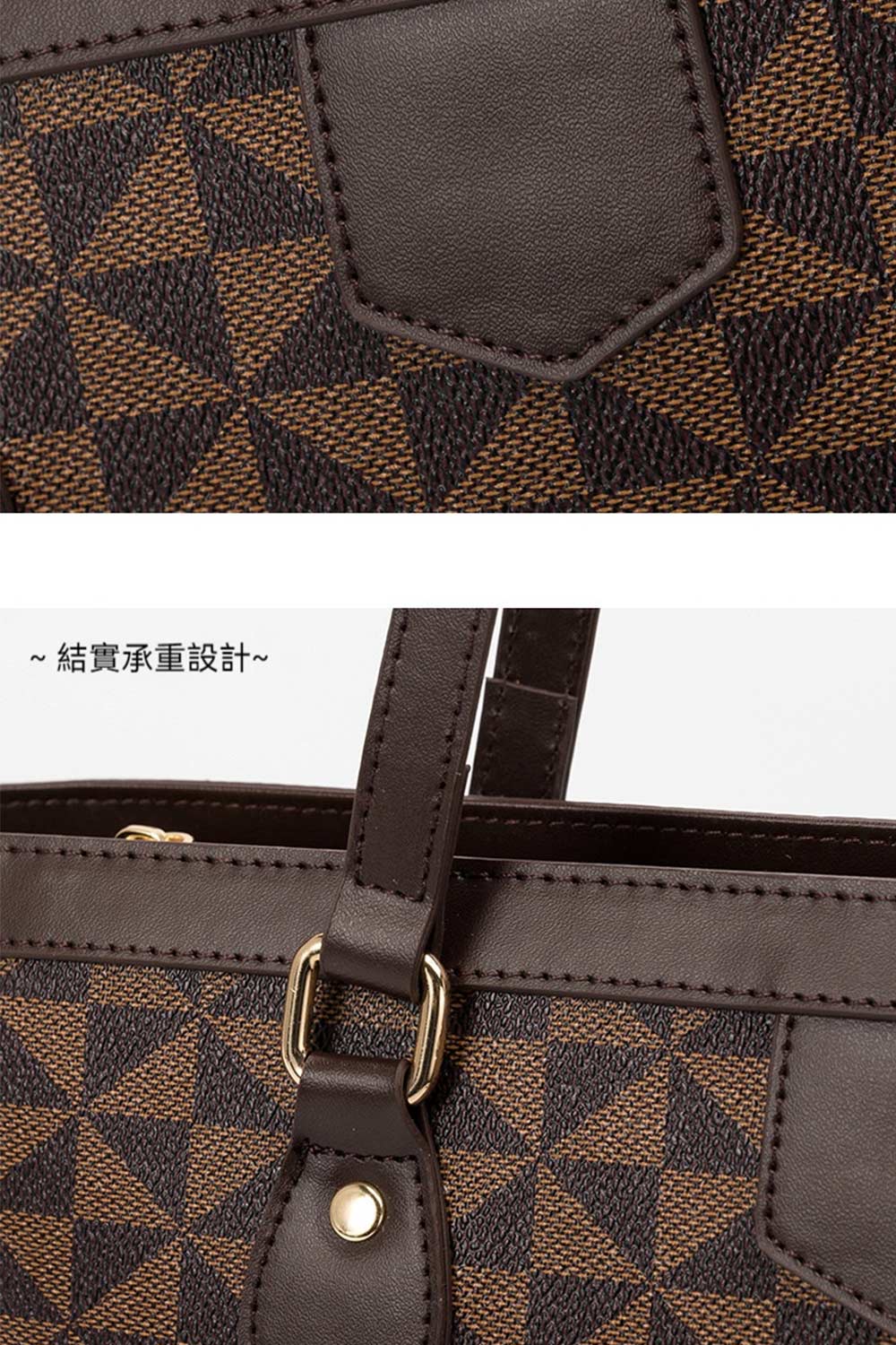 結實承重設計 