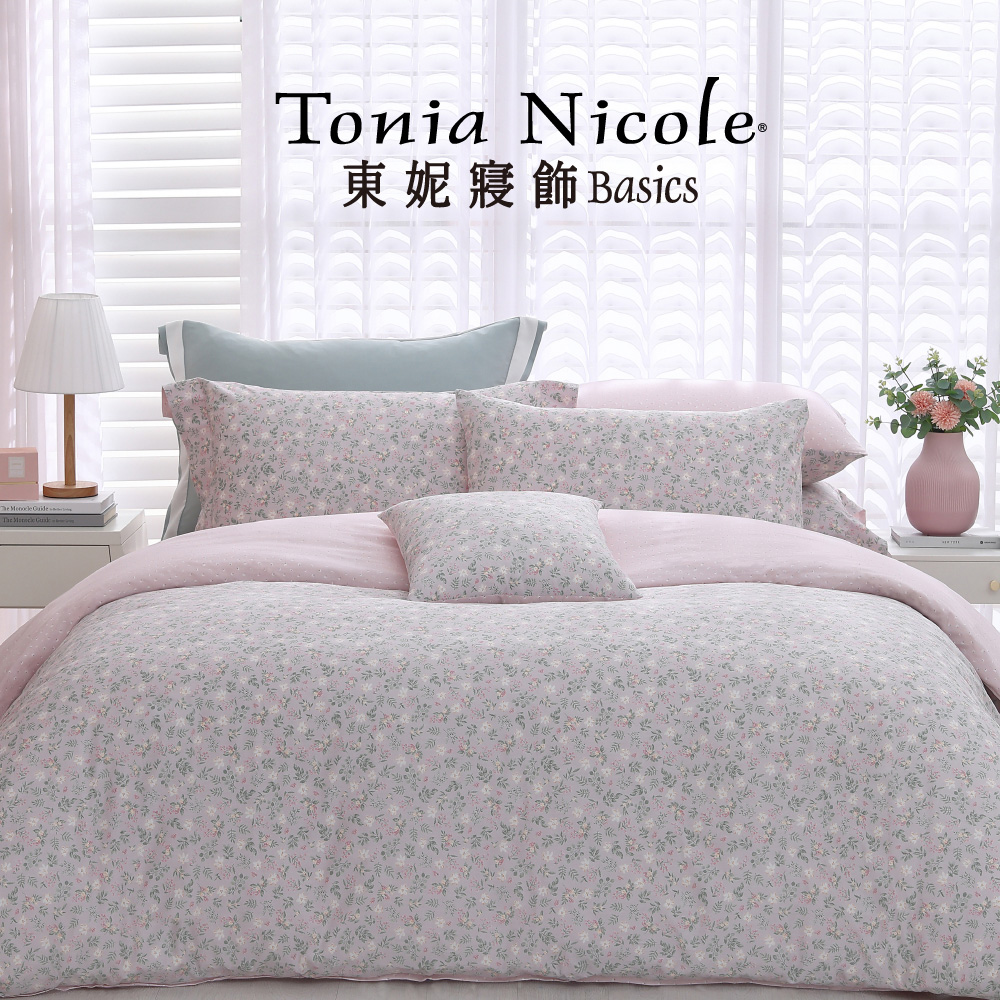 Tonia Nicole 東妮寢飾 100%精梳棉兩用被床包