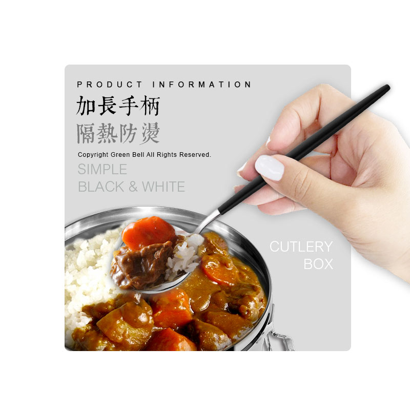 加長手柄 隔熱防燙 