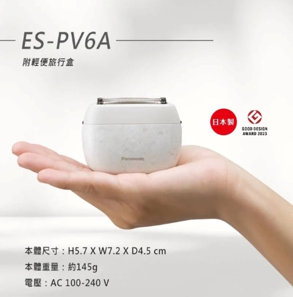 éè¼ä¾¿æ
è¡ç æ¬é«å°ºå¯¸H5.7 X W7.2 X D4.5 cm æ¬é«ééç´145g é»å£AC100240V æ¥æ¬è£½