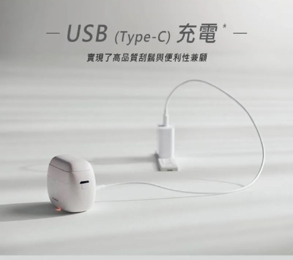 USB TypeC å
é» å¯¦ç¾äºé«å質å®é¬èä¾¿å©æ§å
¼é¡§
