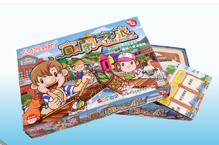 大富翁 好山好水人文长 一蘭陶八景浙遊趣 2200元 南方流速港