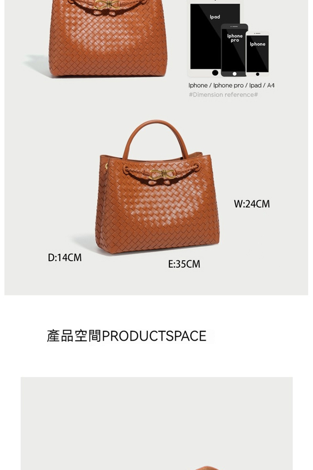 產品空間PRODUCTSPACE 