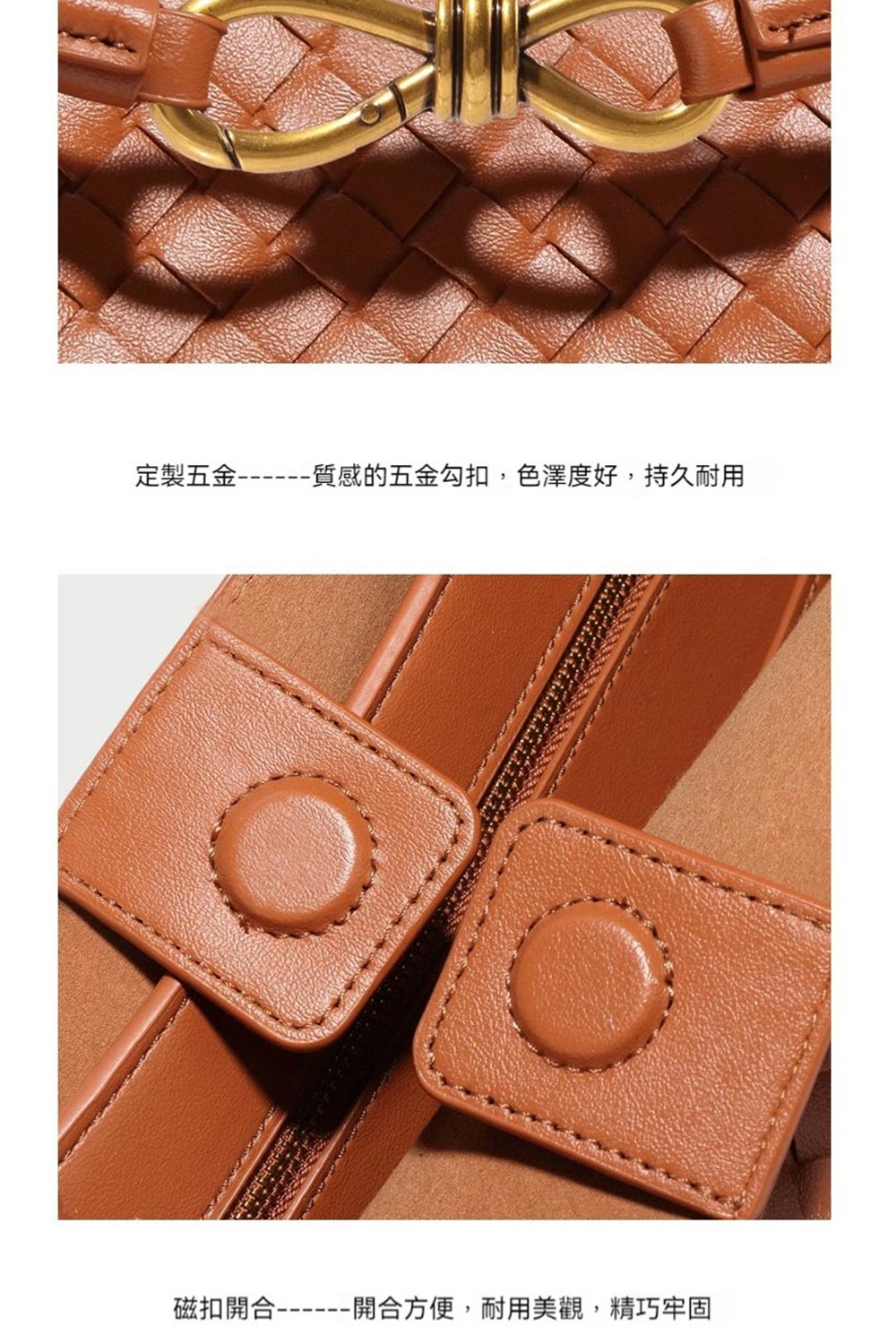 定製五金 質感的五金勾扣,色澤度好,持久耐用 磁扣開合開合方便,耐用美觀,精巧牢固 