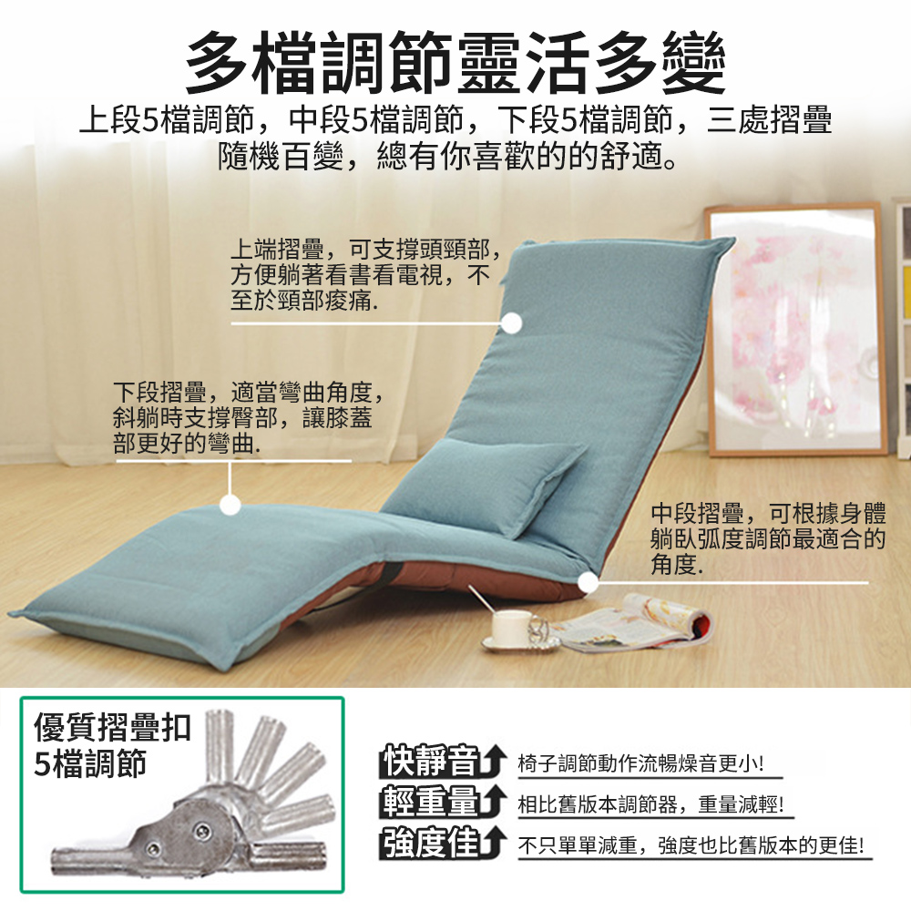 寧樂 懶人沙發可摺疊單人沙發榻榻米沙發摺疊沙發沙發椅沙發床(