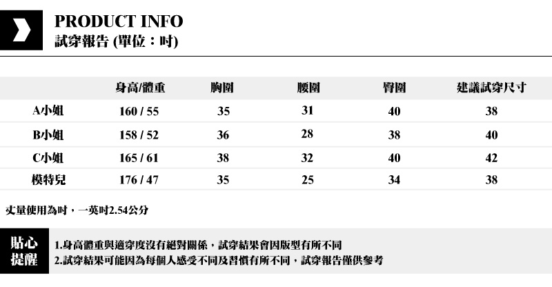 MYSHEROS 蜜雪兒 造型純棉上衣 滿版印花 花邊縮口袖