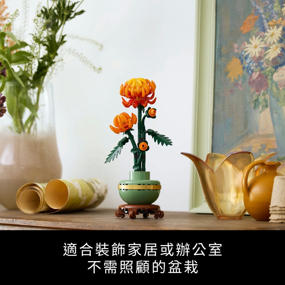 é©åè£é£¾å®¶å±æè¾¦å¬å®¤ ä¸éç§é¡§ççæ ½ 