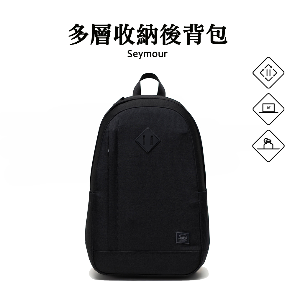 Herschel 官方直營 後背包 16吋筆電包 書包 減壓