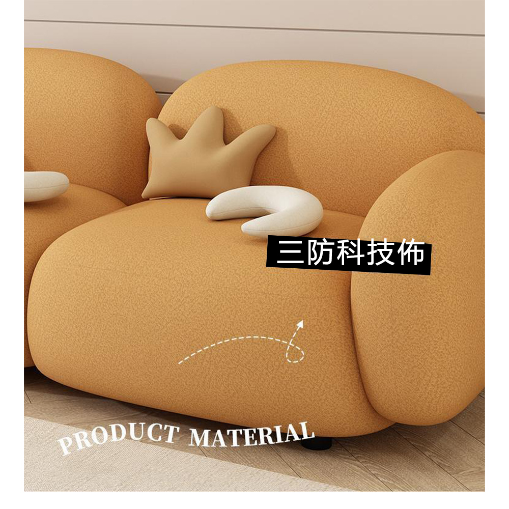 YA STUDIO 北歐組合布藝沙發/三色可選(雙人沙發/沙