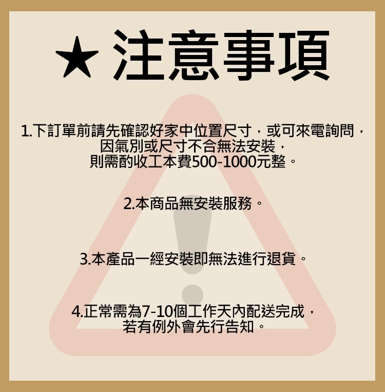 瑞士FRANKE 近吸式排煙機(FMY PER PRO BK