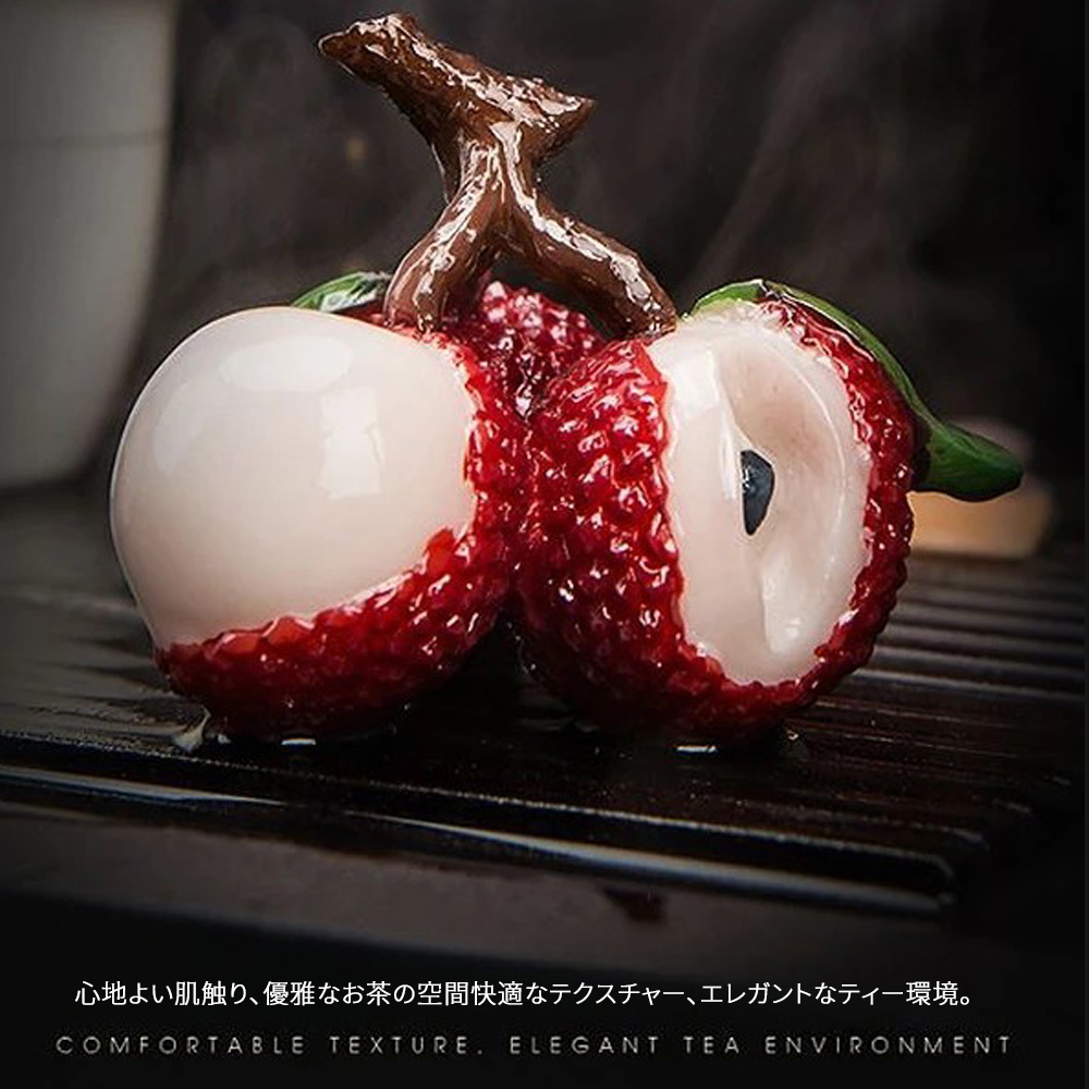 心地肌触、 優雅茶空間快適、環境。 