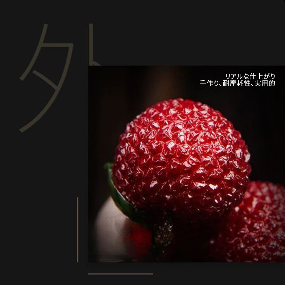 仕上 手作、耐摩耗性、実用的 