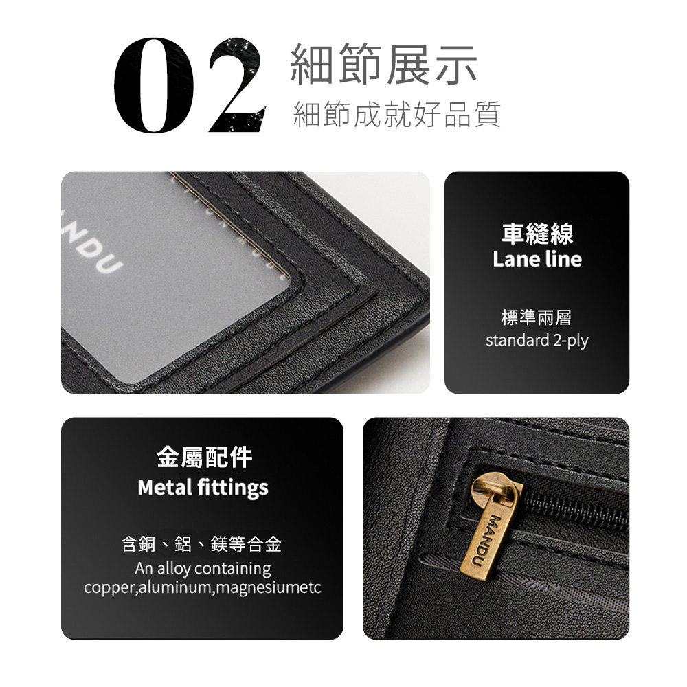 含銅、鋁、鎂等合金