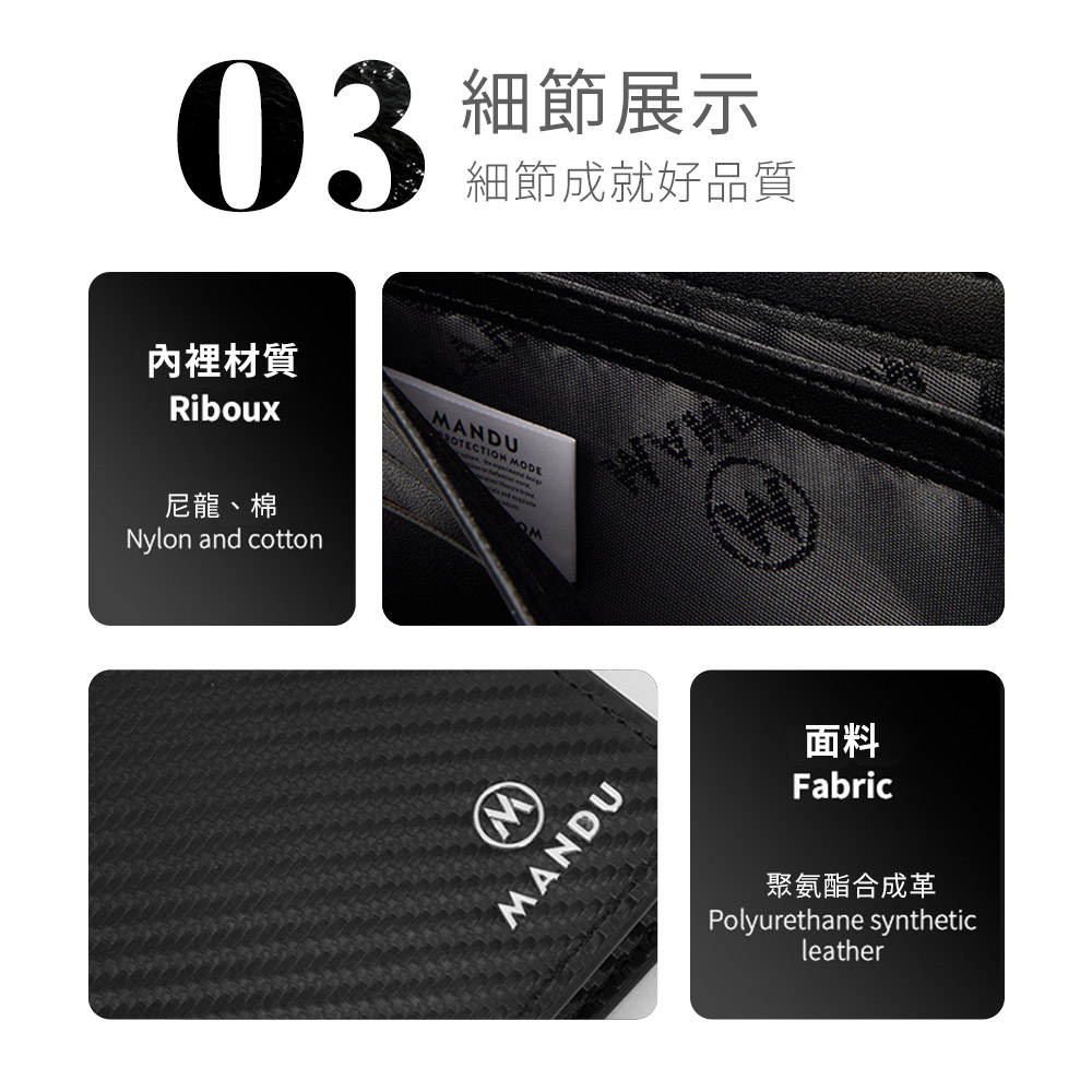 細節成就好品質