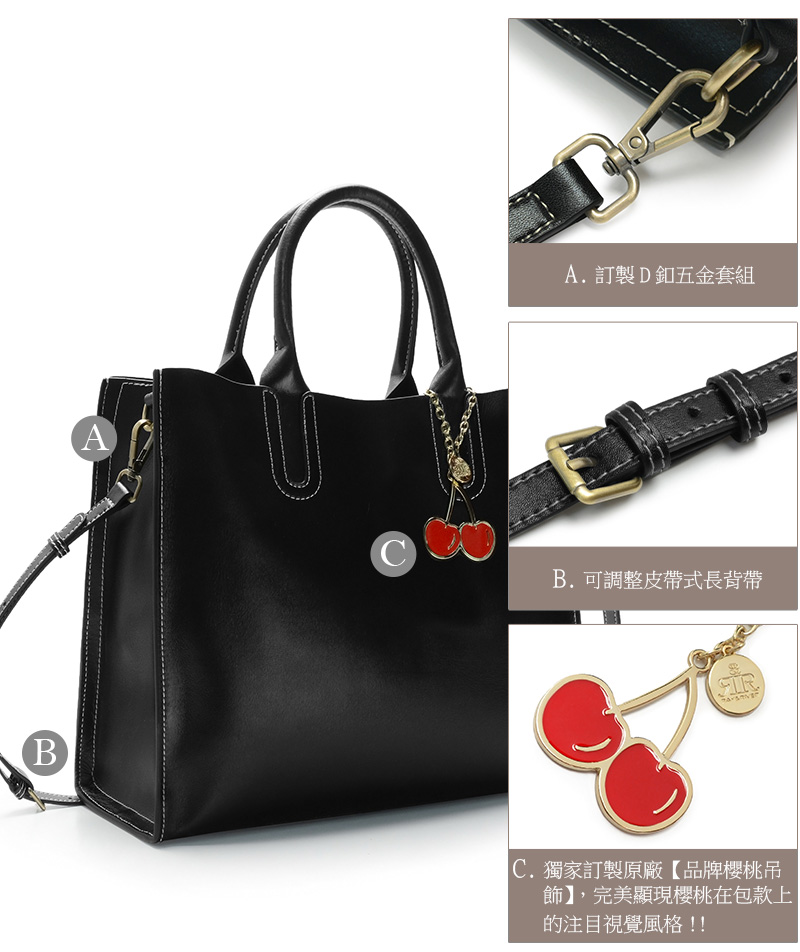 A. è¨è£½Däºéå¥çµ B. å¯èª¿æ´ç®å¸¶å¼é·èå¸¶ C. ç¨å®¶è¨è£½åå» åçæ«»æ¡å é£¾,å®ç¾é¡¯ç¾æ¨±æ¡å¨åæ¬¾ä¸ çæ³¨ç®è¦è¦ºé¢¨æ ¼ 