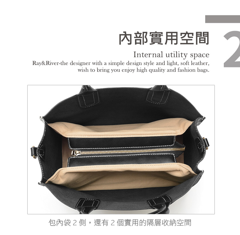 å§é¨å¯¦ç¨ç©ºé åå§è¢2å´,éæ2åå¯¦ç¨çéå±¤æ¶ç´ç©ºé 