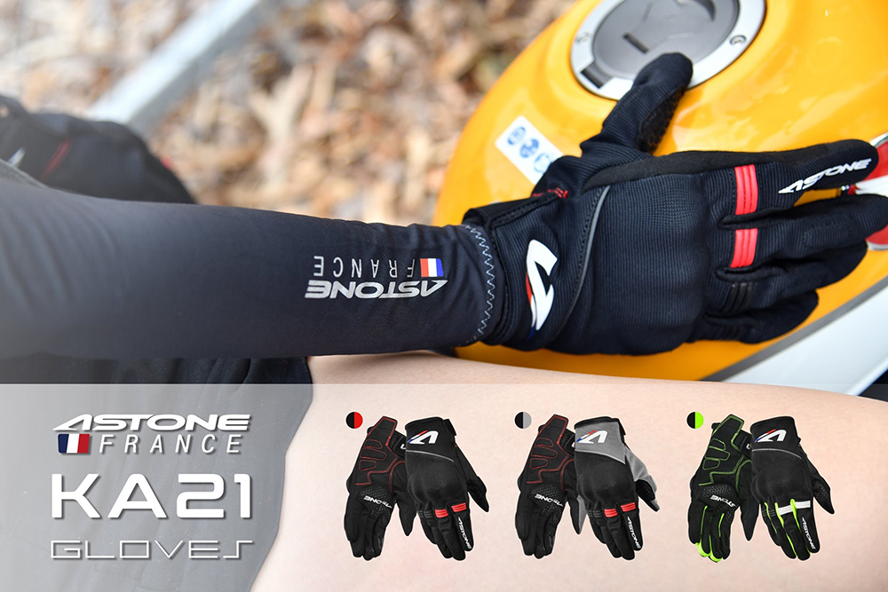 ASTONE KA21 觸控透氣防摔手套 夏季手套(黑/黑灰