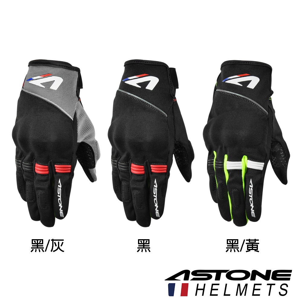 ASTONE KA21 觸控透氣防摔手套 夏季手套(黑/黑灰