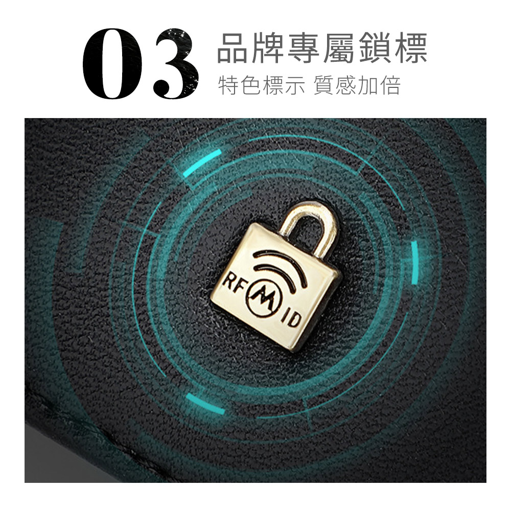 品牌專屬鎖標 特色標示 質感加倍 