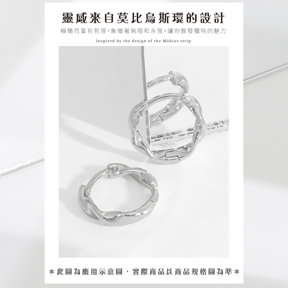 éæä¾èªè«æ¯çæ¯ç°çè¨­è¨ æ¥µç°¡èå¯æå²ç,è±¡å¾µèç¡éåæ°¸æ,è®ä½ æ£ç¼ç¨ç¹çé­å æ­¤åçºæç¨ç¤ºæå,å¯¦éååä»¥ååè¦æ ¼åçºæº 