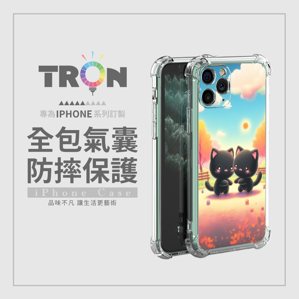 TRON 三星 NOTE 10 LITE/NOTE 9 櫻花