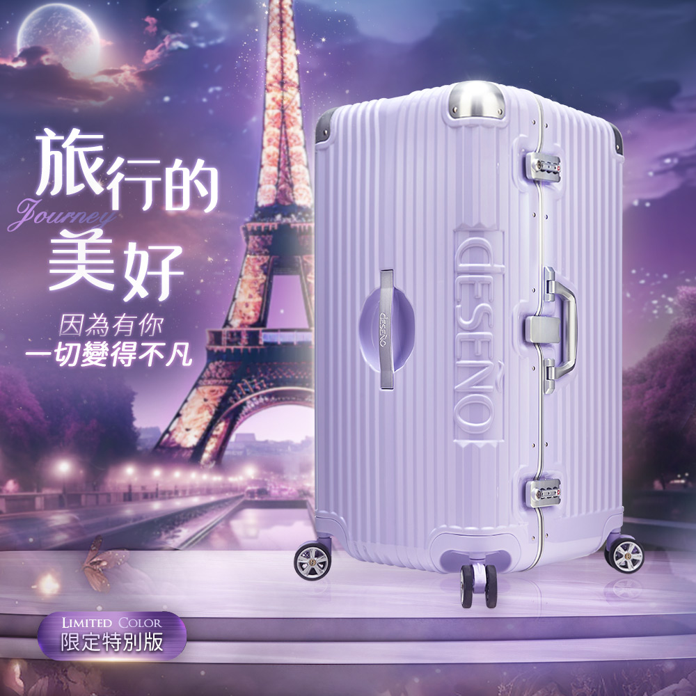 æè¡ç ç¾å¥½ å çºæä½  ä¸åè®å¾ä¸å¡ éå®ç¹å¥ç 