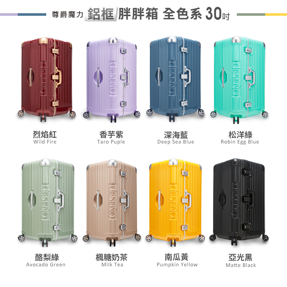 å°çµé­å éæ¡ èèç®± å¨è²ç³» 30å